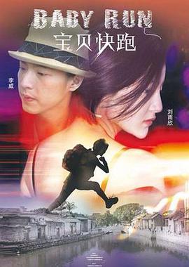 丁香视频五月
