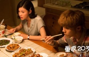 久久免费精品视频