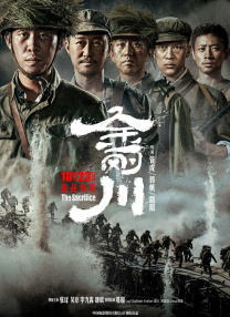 妈妈的爱人2